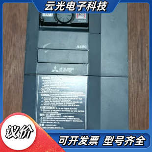 变频器FR 3.7K 3.7KW议价 A840