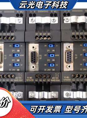 信号放大器中继器6ES7 972-0AA02-0XA0议价