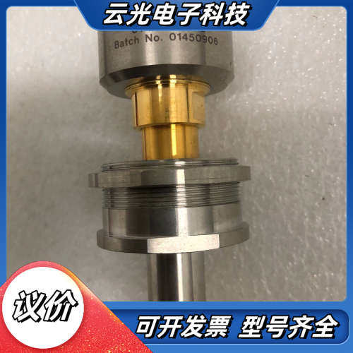 SPINNER EasyDock议价