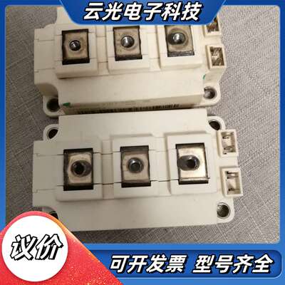 FF400R12KE3全新机器拆的，议价