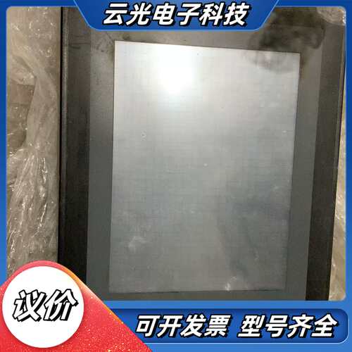 触摸屏，型号NT631C-ST151B-EV2，成色轻议价