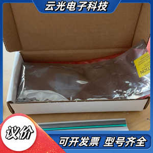 全新斑马110xi4 300dpi打印头   斑马Zebra议价