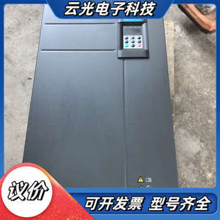 200K议价 380V 汇川MD290T160G 200P变频器