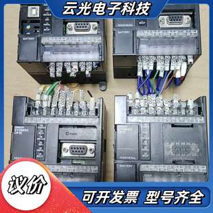 原装 N20DT CP1E 议价 PLC