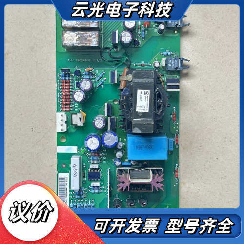 变频器ACS800系列电源板NCBC-71C NCBC议价