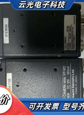 日立原装进口KP-M3 DC12V 180mA日立Hitac议价