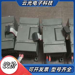 功能议价 0XA0 模块6ES7232 0HB22