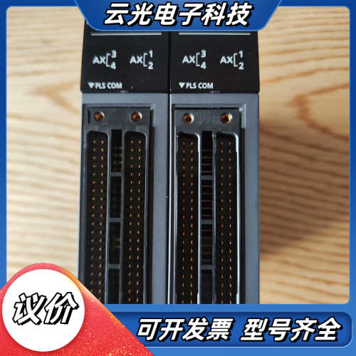 R系列定位模块RD75D4,，品，可以充新议价