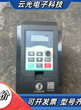 金田变频器，JT26N  26N0040G3Z，4kw，38议价