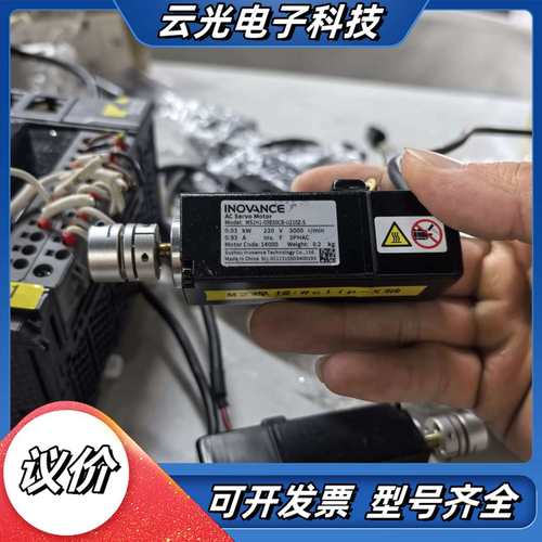 MS1H1-03B30CB-U210Z-S 汇川伺服电机马达议价