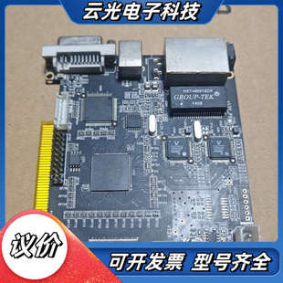 议价 TS01中庆发送卡 中庆控制卡中庆M81接卡ZQ