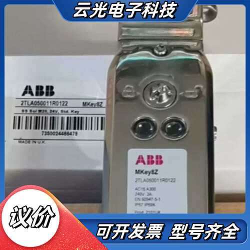 MKey8Z 2TLA050011R0122  Jok议价