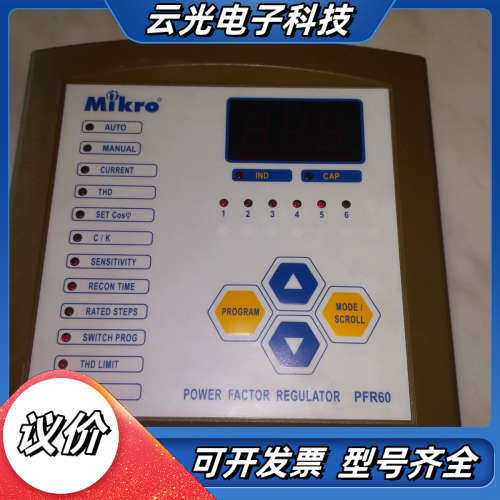 MIKRO自动电容补偿器PFR60-415-50电力无功功率议价