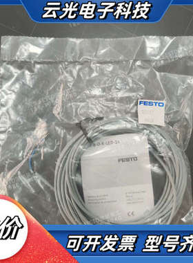 FESTO160251接近开关SME-8-O-K-LE议价