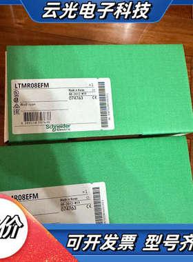 XBTN400 XBTN401 XBTN410XBT-N40议价