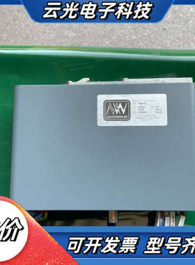 德国MW MWLASER PL99-OEM RTC Lase议价