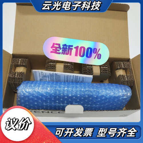 KEYENCE基恩士NQ-MP8L传感器 全新原装正品 实物议价