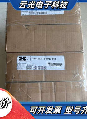 哈默纳科谐波减速机HPN-20A-15-J6FCJ-DB2，议价