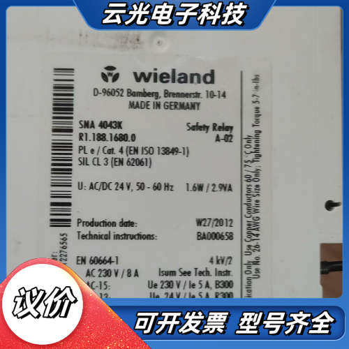 D-96052 SMA 4043K 议价
