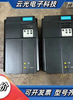 汇川IS650变频器18.5KW，IS650PT037IUX议价