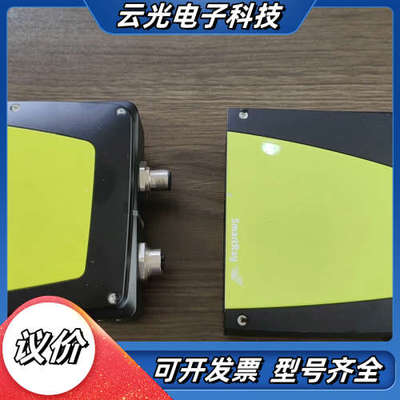 Smartray ECCO 95.020 ECCO 95.0议价