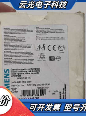 继电器3UG4622-1AW30。全新原装议价