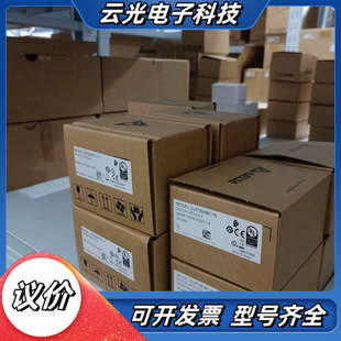 25年产 正品 每议价 原装 全新台达DVP08HM11N数字模块