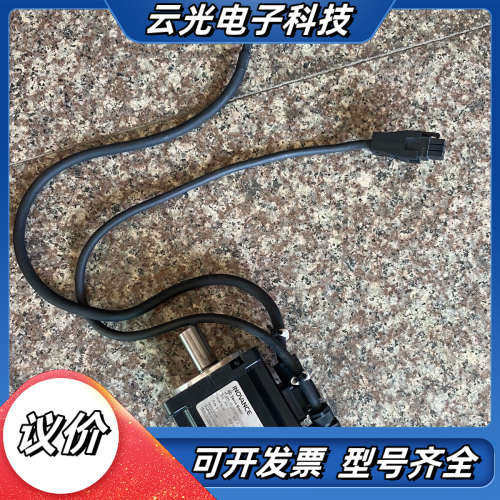 MS1H1-20B30CB-A331Z-S汇川23位多圈议价