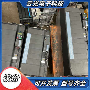6S议价 200KW G120X变频器75KW 110KW