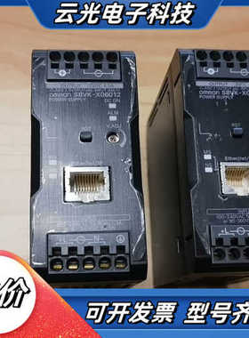 电源 S8VK-X06012  带保护膜议价
