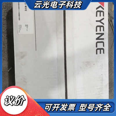 基恩士   VT3-X15   VT3-Q5S   VT3-议价
