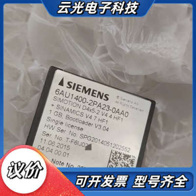 SIMOTION D4x5-2 CF卡，型号6AU14议价