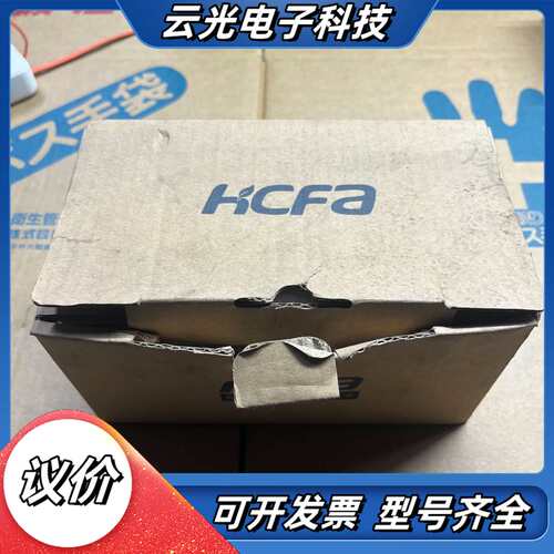 全新禾川电机SV-X2MH040A-N2LN，！全新议价