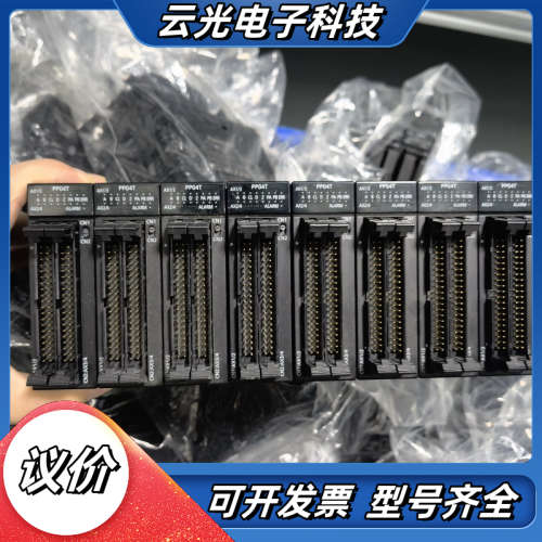 PLC定位模块 AFP7PP04T，，成色如图，议价