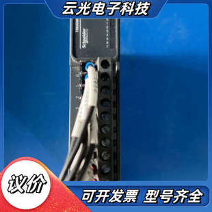 Tm3DI8数字扩展模块议价