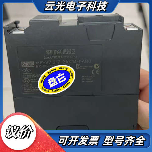模块6ES7317-2AK14-00议价