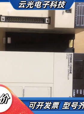 模块c200h-id218议价