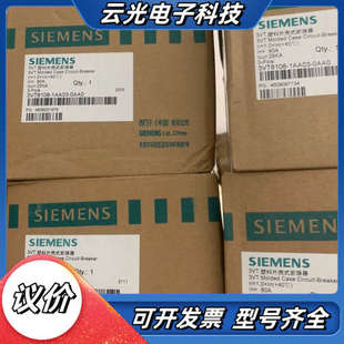 塑壳式 0AA0 议价 1AA03 全新3VT8108