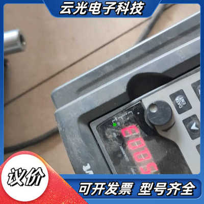 英威腾变频器GD200A-004G/5R5P-4 4KW/5议价
