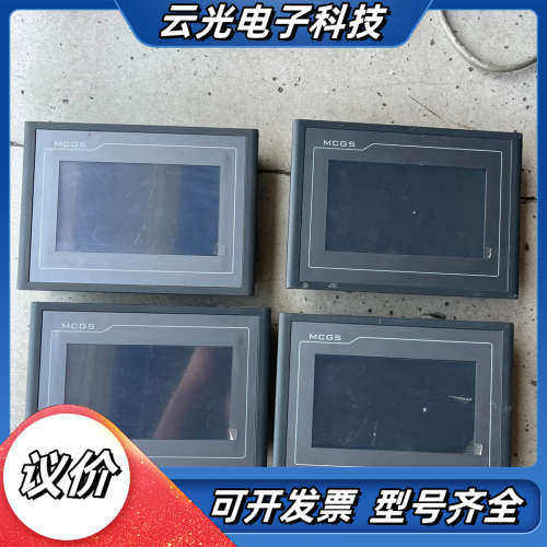 昆仑通泰触摸屏TPC7062TX(KX)，成色实拍，议价