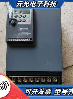 众辰变频器NZ200-15G/18.5P-4  15KW原装议价