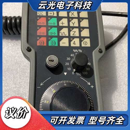 首轮6FX2007-1AC00库存裸机，成色如图，功能议价