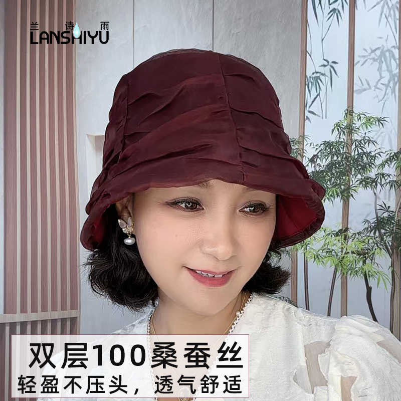 修饰脸型，遮盖白头发，