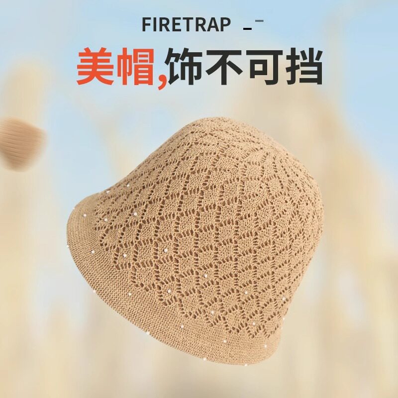 双层透气针织植物纤维天然材质