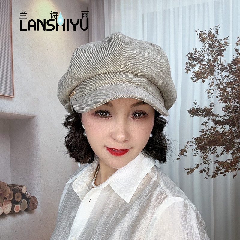 亚麻亮丝，修饰脸型、原创设计