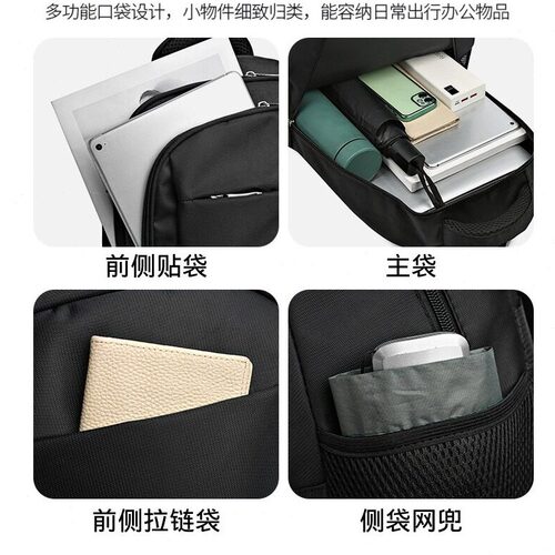 直销反光条休闲旅行双肩包大容量17寸电脑背包加厚防水牛津布书包