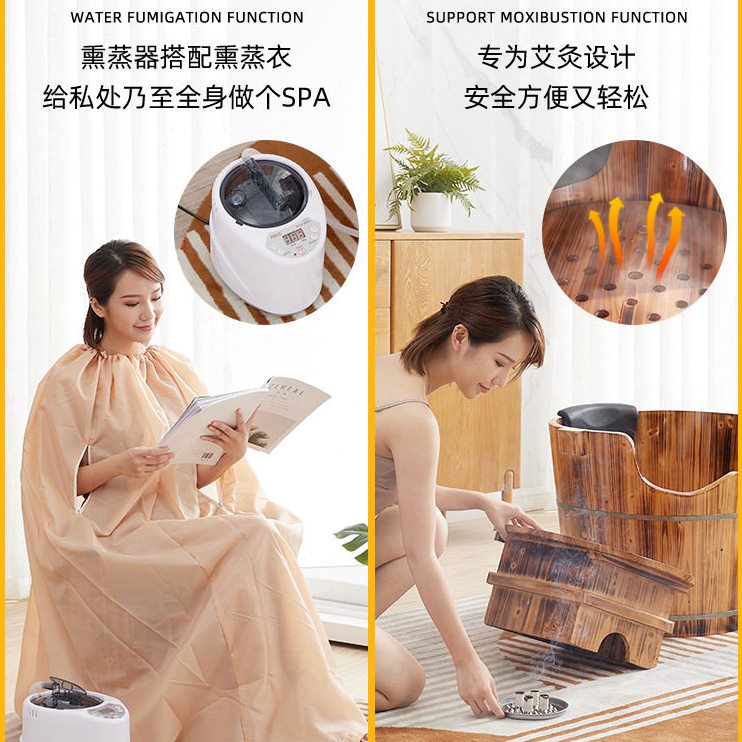 直销4IVO坐浴桶木桶臂浴盆痔疮坐浴盆孕妇女士私处臀浴桶家用熏蒸