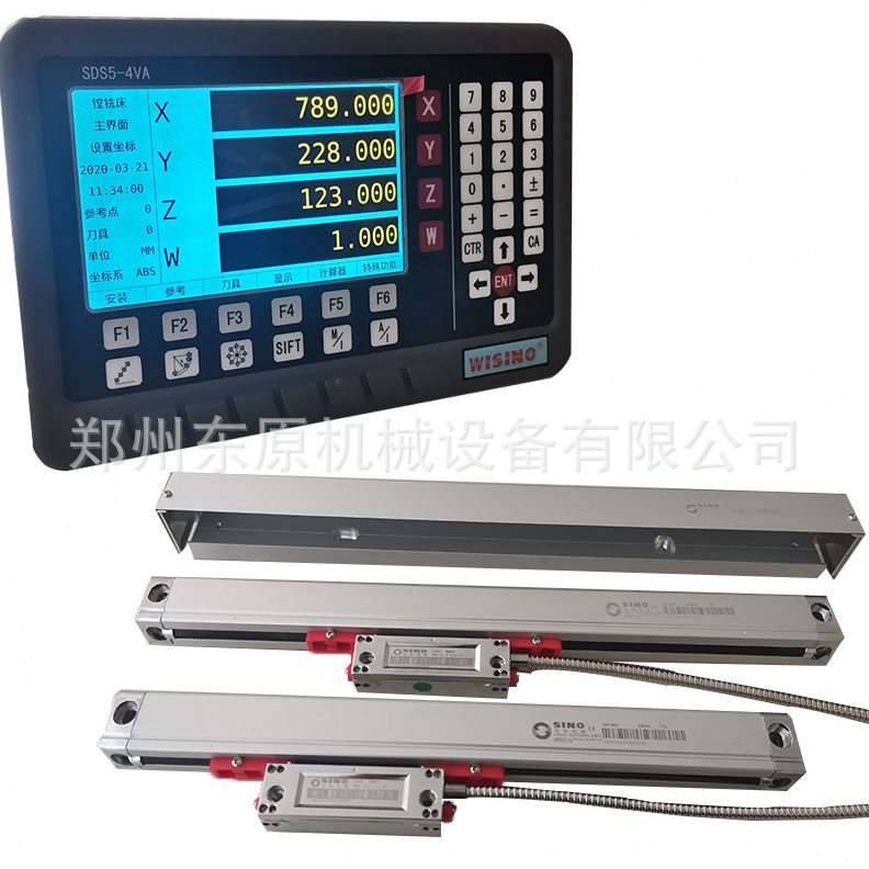 直销诺信SINO信和KA-300光栅尺  220mm量程 24电压接PLC