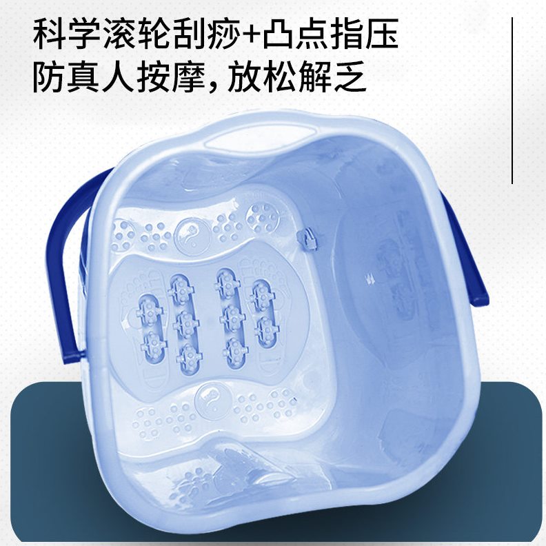 直销99N万派家用泡脚桶过小腿深桶加塑料按摩泡脚盆冬天保温过膝