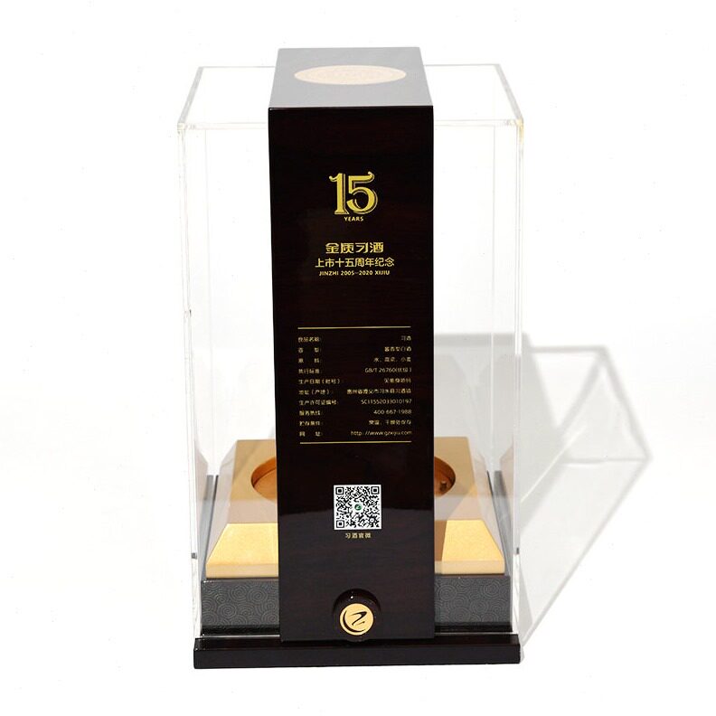 直销国际品牌包装盒供应木质白酒包装收藏盒可拆分钢琴漆透明酒盒